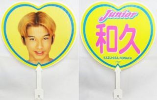 懐かしいジャニーズJr.色々教えて！