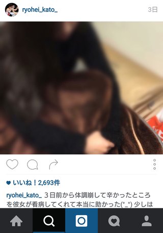 日本を代表するイケメン現役男性体操選手のハーレム画像流失！！！