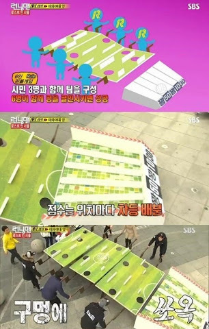 韓国が日本のテレビ番組をパクった　「ＶＳ嵐」模倣　プロデューサー「心から謝罪」