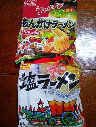 今日こそは絶対に大掃除します。