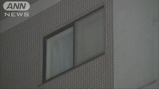 介護疲れで無理心中か。40代姉妹遺体発見。