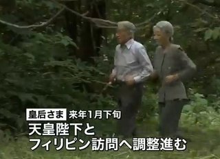 国連演説の皇太子さま　雅子さまから英語レッスン受けられた