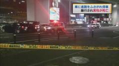 ミニストップ西日置店に血まみれ男性