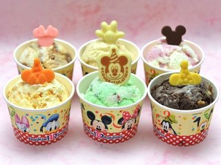 今週末、ママスタ忘年会な！