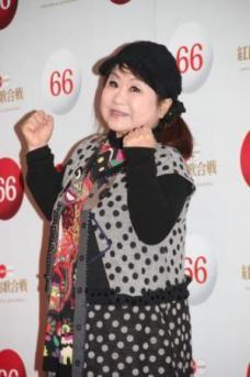 第６６回NHK紅白歌合戦【２０１５】