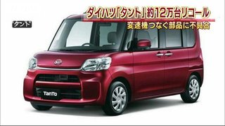 BBSの新機能追加のお知らせ