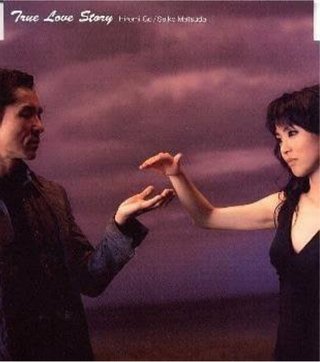 【出場歌手】第６６回紅白歌合戦【２０１５】 １２月３１日(水) 午後７時１５分～