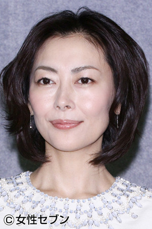 中山美穂が恋人･渋谷慶一郎氏と破局