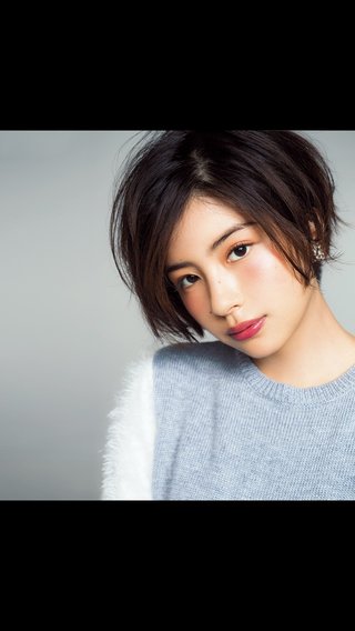 綾野剛 熱愛！！！