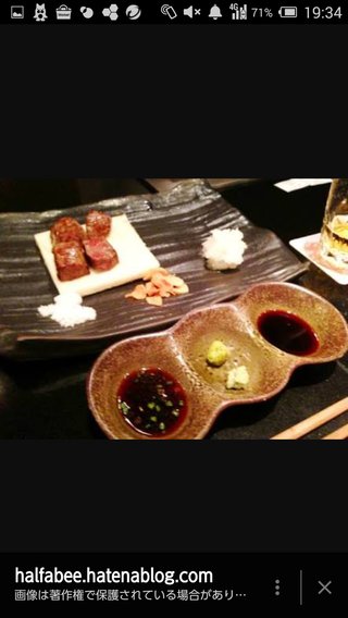 プレバト才能ランキング