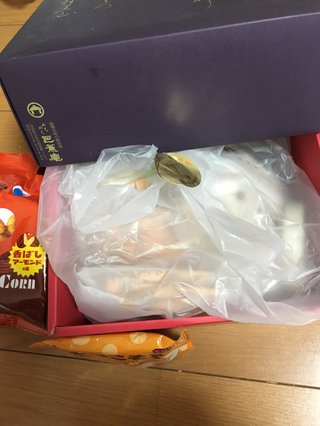 聞いてください。未使用の幼稚園の制服をあげました。なのにお礼なし…。どう思いますか？