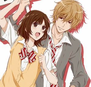 映画『オオカミ少女と黒王子』(5月28日公開)