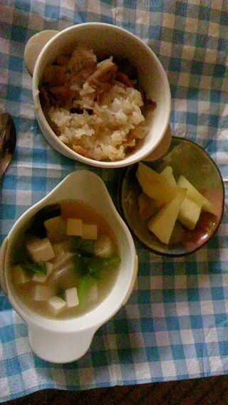 どうでもいい報告してください