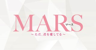 【Jr】Kis-My-Ft2好き?【ﾏｲﾅｰ】