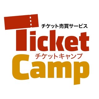 「ゲス極」解散危機！逃げ回る川谷にメンバーも嫌気【川谷・ベッキー不倫騒動】