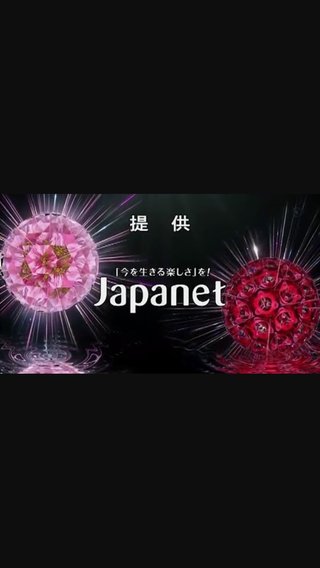 フジテレビ《新・牡丹と薔薇》（月～金曜後１・２５）が３０日にスタート。