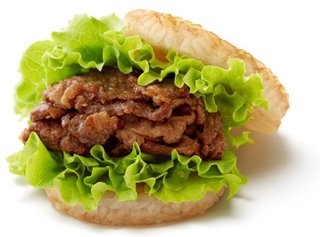 【モスバーガー】総合