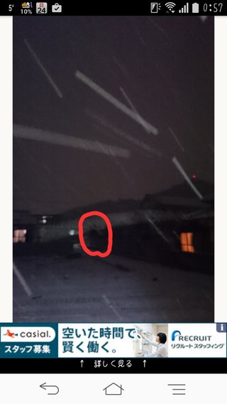 40年ぶりの大寒波襲来！！西日本は3日分の食料確保を