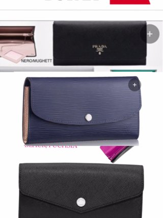 皆さんの財布見せてください。