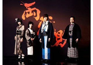 「ゲス極」解散危機！逃げ回る川谷にメンバーも嫌気【川谷・ベッキー不倫騒動】