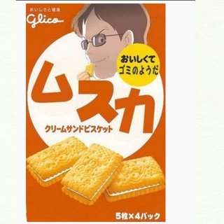 『ラピュタ』『魔女の宅急便』2週連続ノーカット放送！！