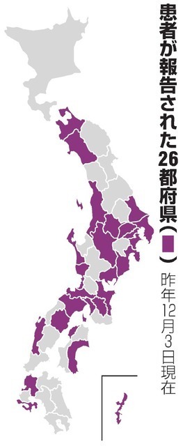 原因不明まひ、２６都府県で６６人　６歳以下が６割超