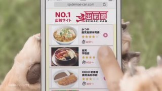 イラッとくるCM