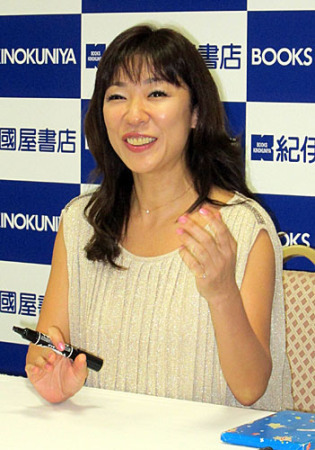 元ｒｉｂｂｏｎ松野有里巳　不育症を涙の告白　永作博美の出産には…