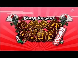 今井ﾒﾛが結婚と出産を発表