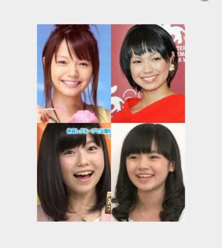 二階堂ふみ・ぱるる・高岡蒼甫の元嫁