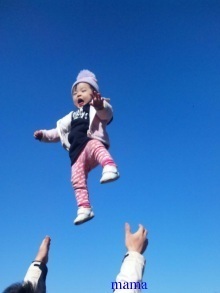 １歳児を天井にたたきつけた疑い　父親逮捕