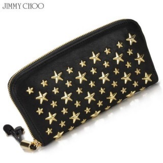 皆さんの財布見せてください。