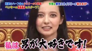 ベッキー出演ＣＭの打ち切り決定　“不倫騒動”の代償は大きく…