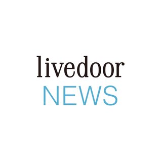 長野・軽井沢でスキーバスが転落 多数死傷者