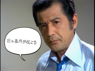 船越英一郎が松居一代との離婚を決意　２月中にも決着をつけたい