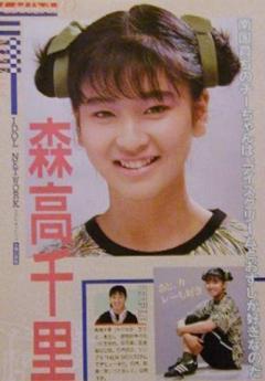 ☆スクープ画☆