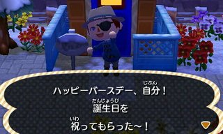 地震予知者「2016年2月22日深夜22時に震度8以上の可能性があります」 
