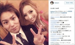 【修羅場】加藤紗里が狩野英孝と事務所公認で付き合っていることを公表 「川本真琴はストーカー状態」