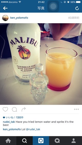 北斗晶☆ブログ