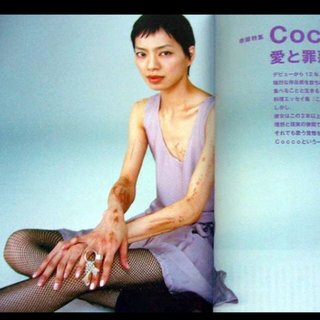 ☆スクープ画☆