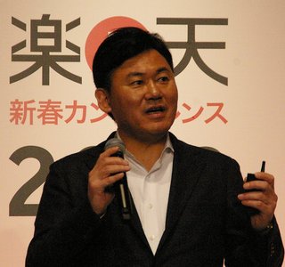 楽天、レビューで低評価をつけたユーザーに投稿から二分以内に電話をかけるサービスを開始へ