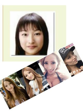 【修羅場】加藤紗里が狩野英孝と事務所公認で付き合っていることを公表 「川本真琴はストーカー状態」