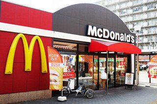マックの公募バーガー名「北のいいとこ牛っと」に決定　「長すぎ」「頼みづらい」「ダサい」との声続々
