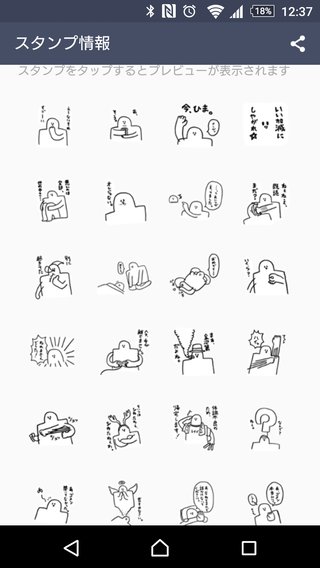 フジ《バイキング》月～金曜 11:55～ 