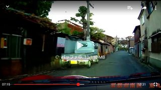 【京都】病院待合室でゲーム。音消してと注意した男性に平手打ち、女性には頭突き暴行容疑で男逮捕 