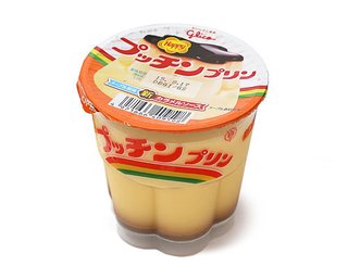 北斗晶☆ブログ