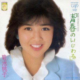 メレンゲの気持ち