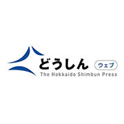 安倍晋三「景気回復を実感していない人はたまたまだ」