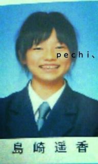 ☆スクープ画☆