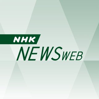 【愛知】男子中学生（１４）が小学生を強姦未遂  強制わいせつ傷害で逮捕 【子供までわいせつ県】